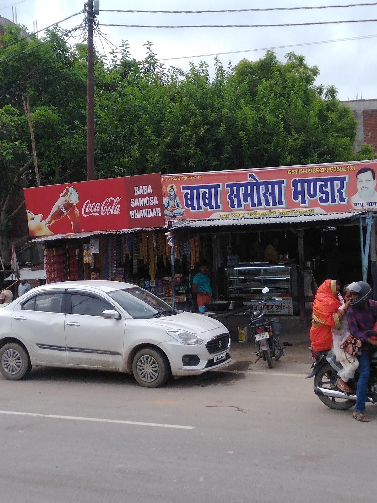 Baba Samosa Ki Dukaan
