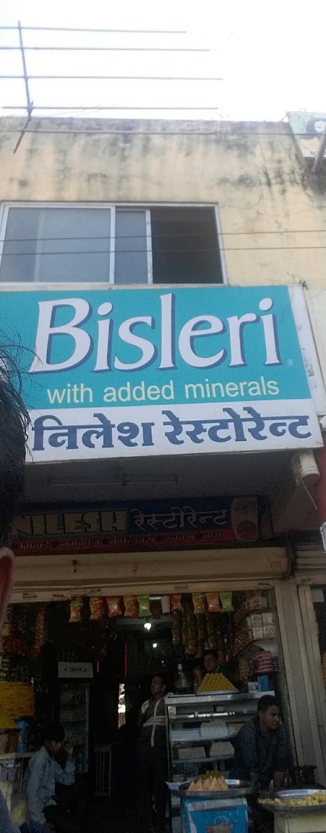 Nilesh Kumar Restaurant