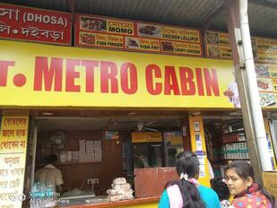 Metro Cabin Restaurant