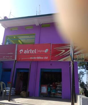 Shubham general store