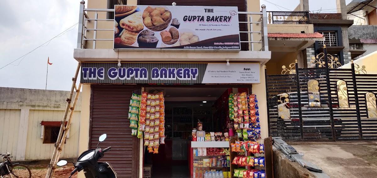 The Gupta Bakery