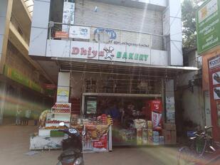 Dhiya Bakery