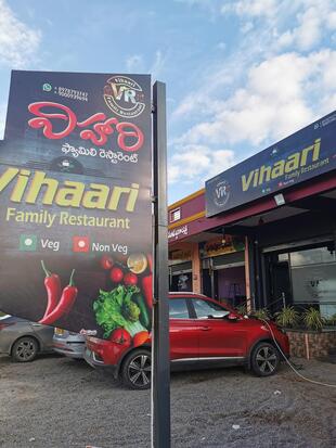 Vihaari Family AC Restaurant