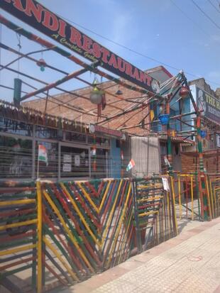 The Handi Restaurant