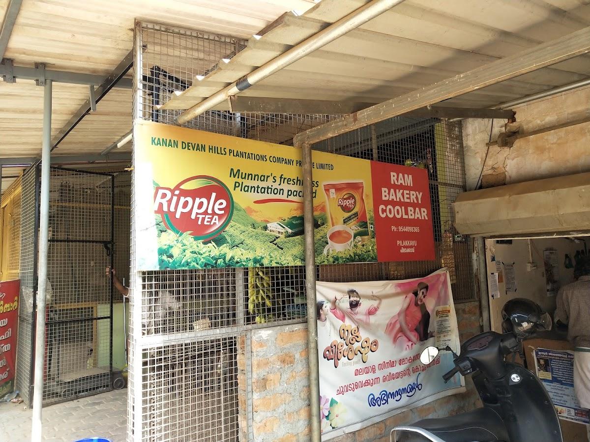 Ram Coffee And Coolbar