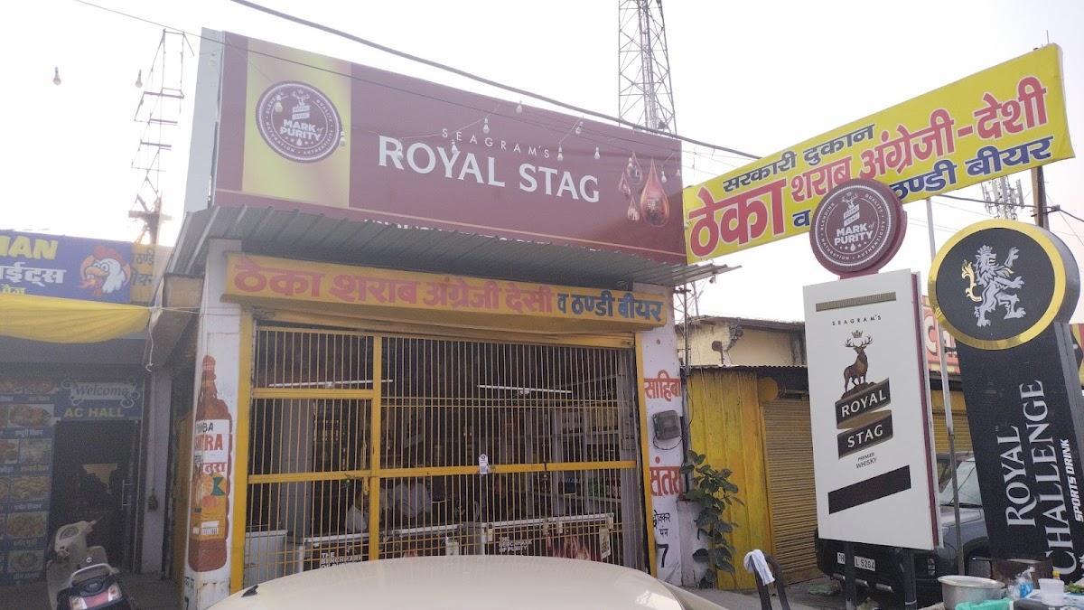 Chaap Chapati Family Restaurant