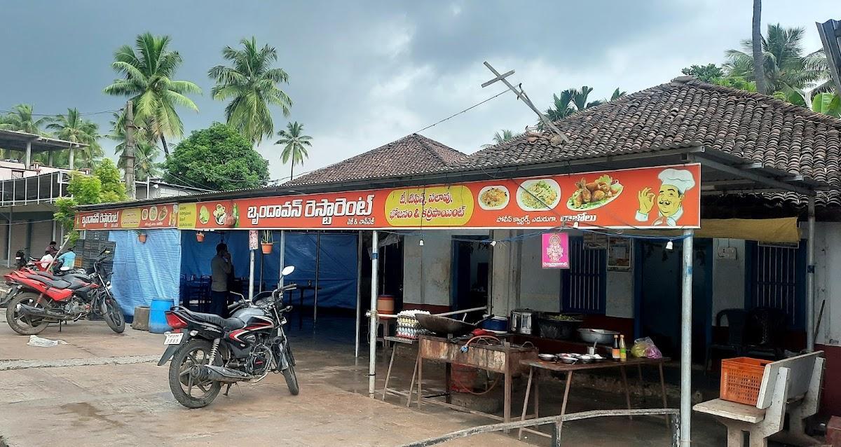 Brindavan Restaurant