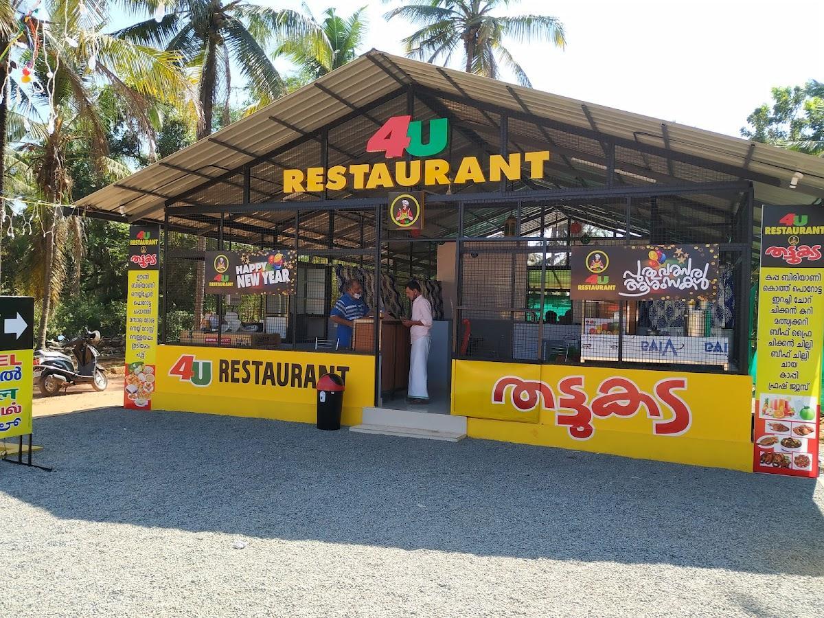 4U RESTAURANT
