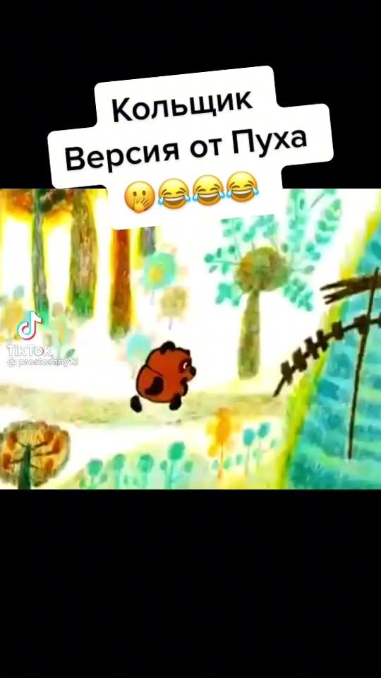 Шаурма