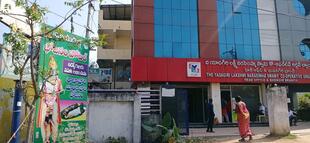Vijaya Durga Hotel and Mens Hostel