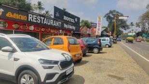 KALAVARA VEG & NON VEG RESTAURENT