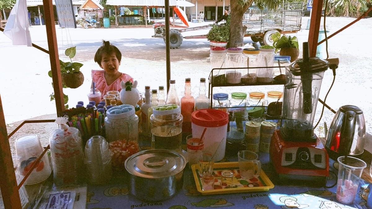ร้าน"เพื่อน"