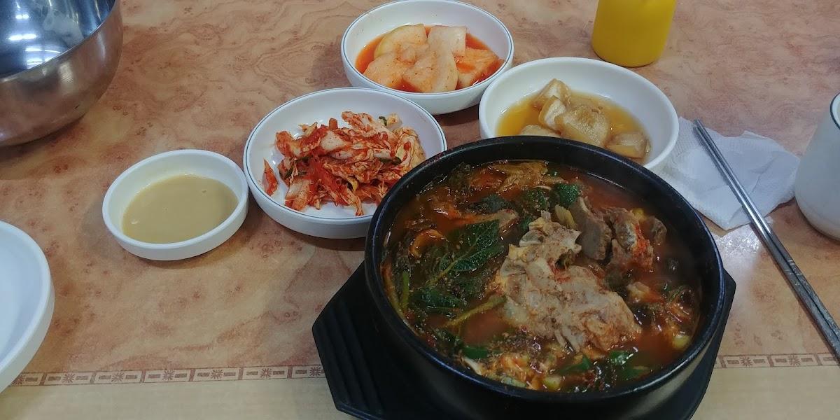 춘희감자탕