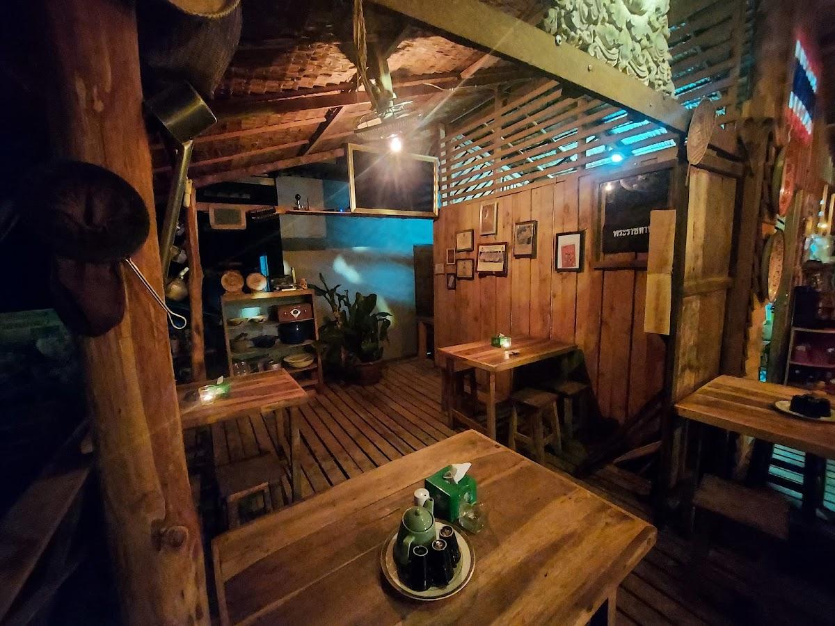 ร้านแม่เฒ่า