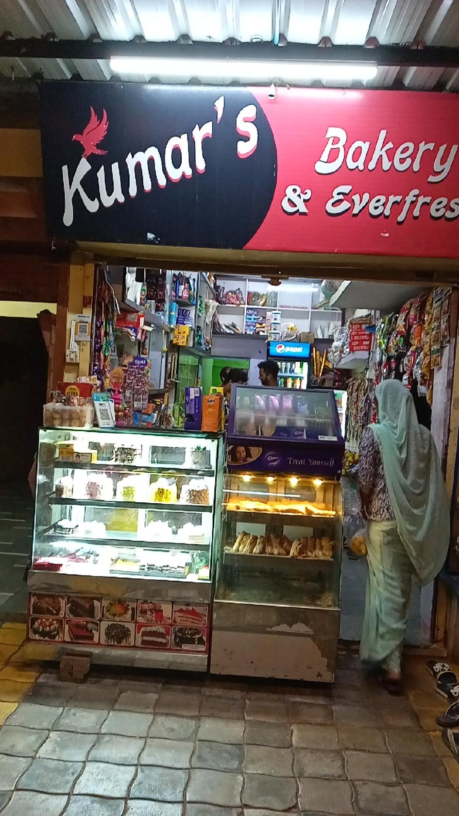 KUMAR'S BAKERY AND EVERFRESH