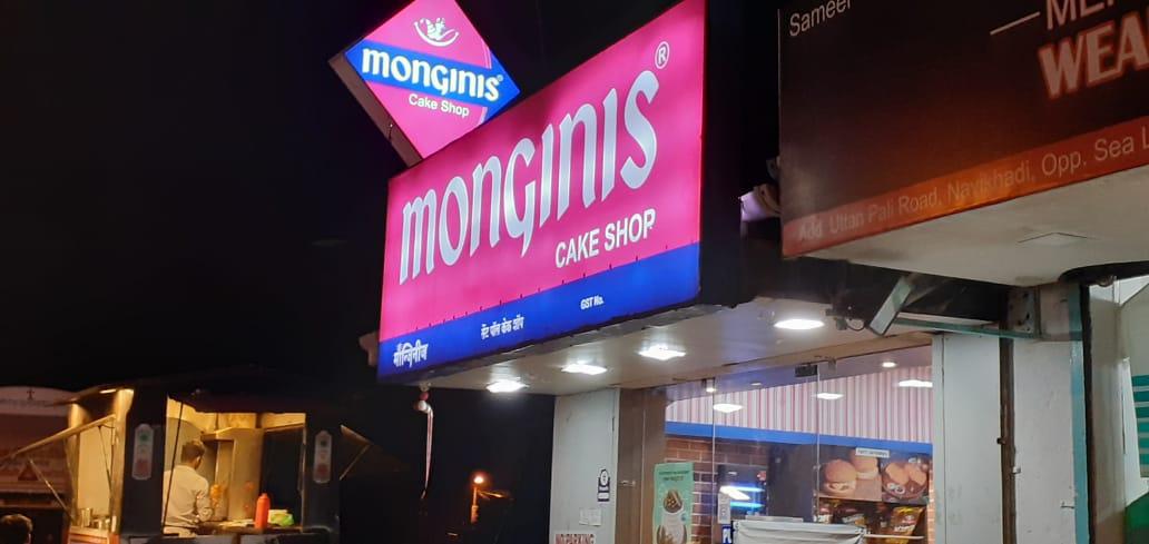 Monginis cake shop