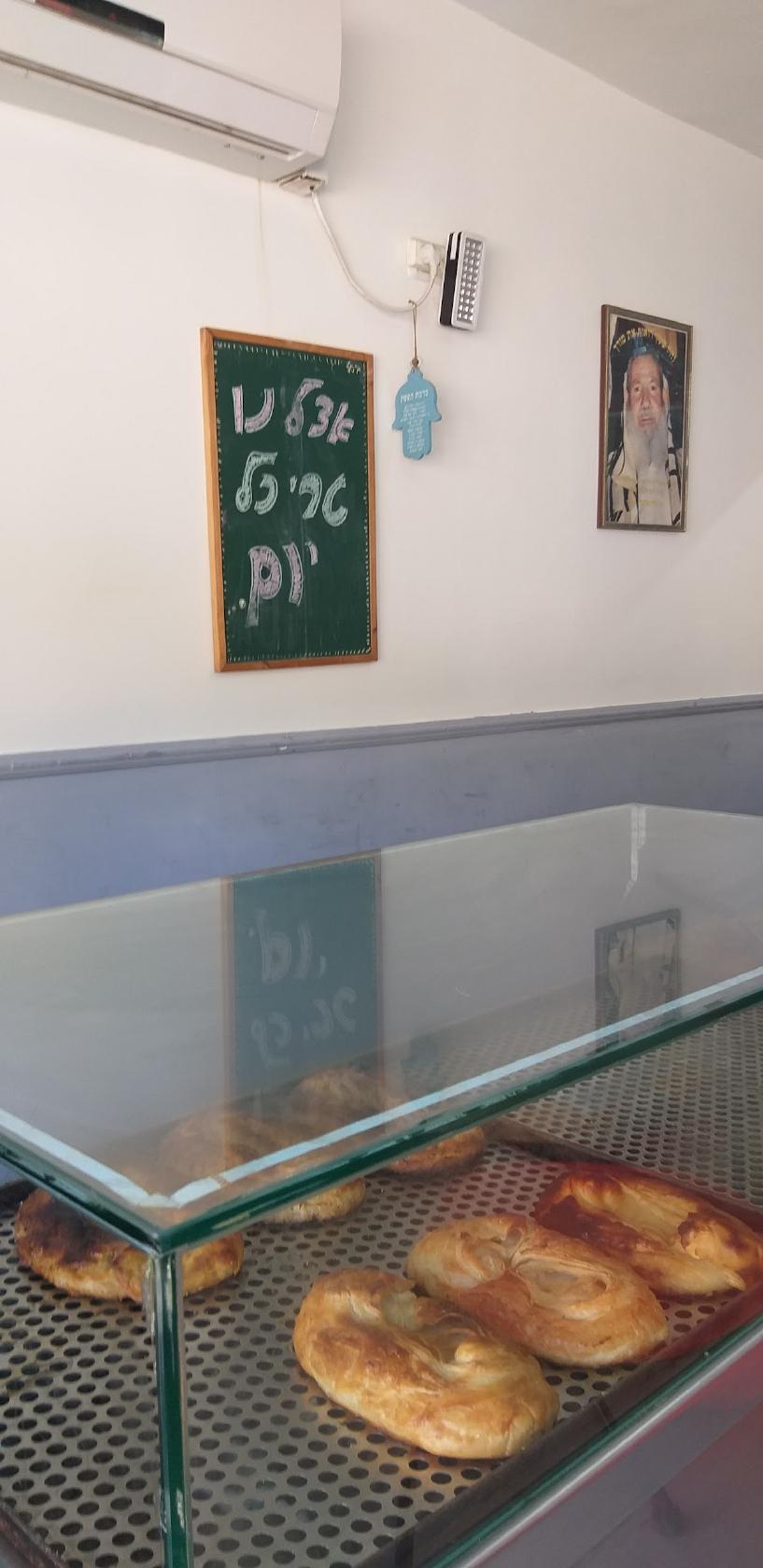 בורקס שויוה