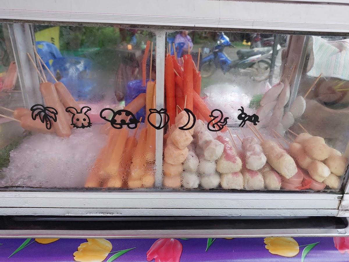 เจ๊นิด ลูกชิ้นทอดเงินล้าน
