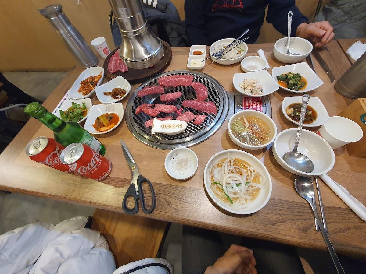 선사한우마을