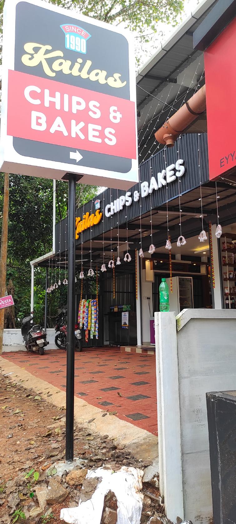 Kailas Chips And Bakes