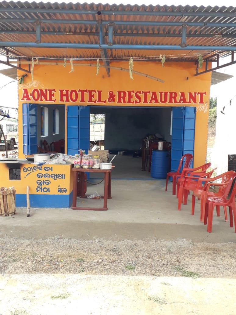 A-ONE HOTEL & RESTAURANT