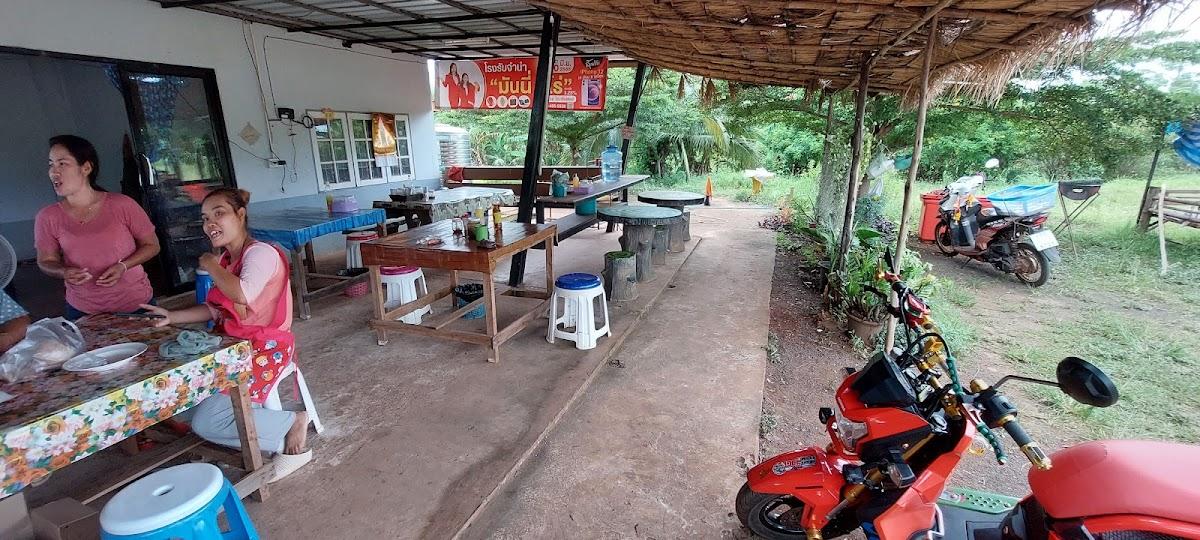 Best food restaurant