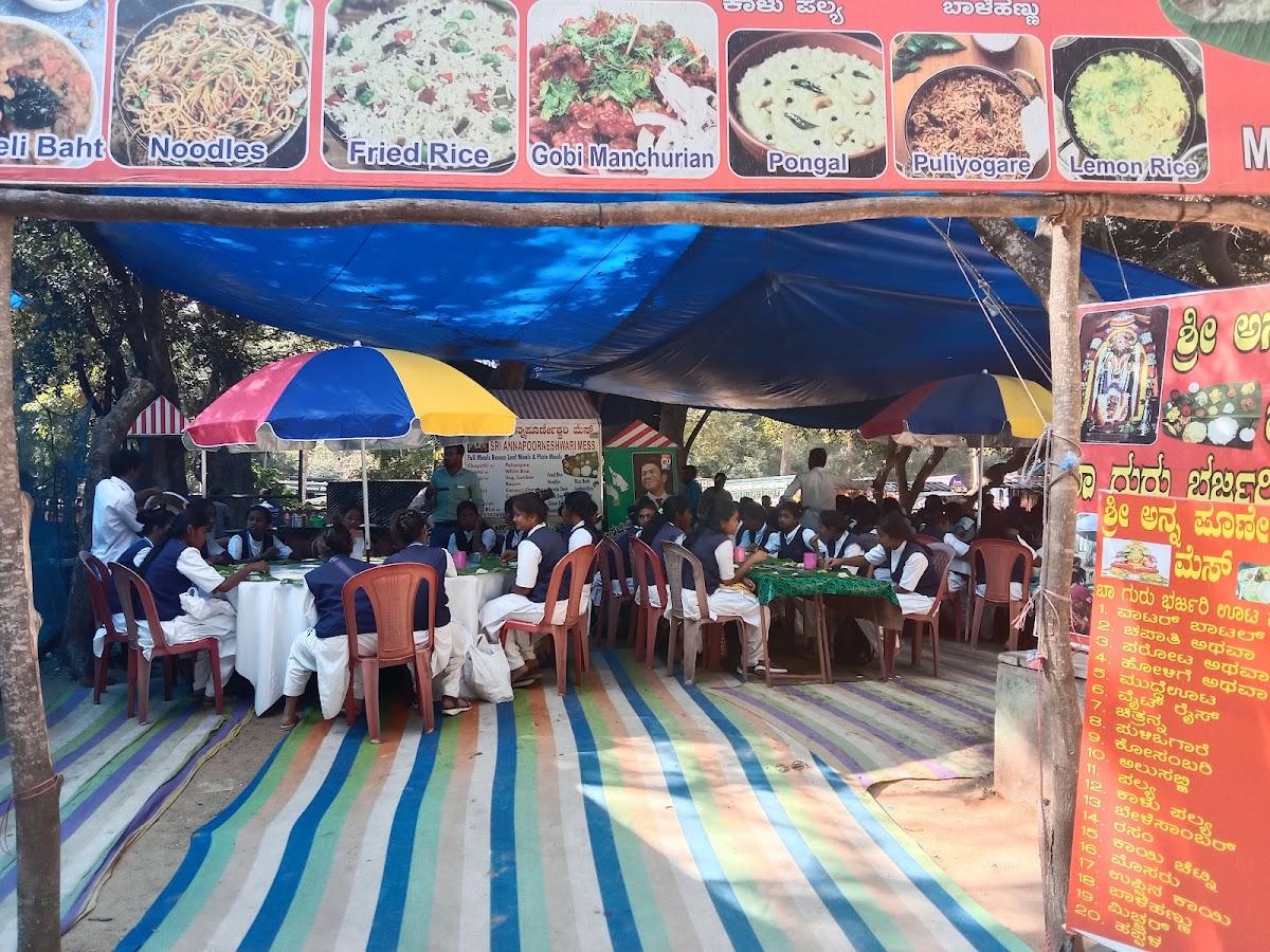 Sri Annapoorneshwari Mess