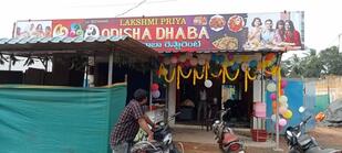 Laxmi Priya odisha dhaba & restaurant
