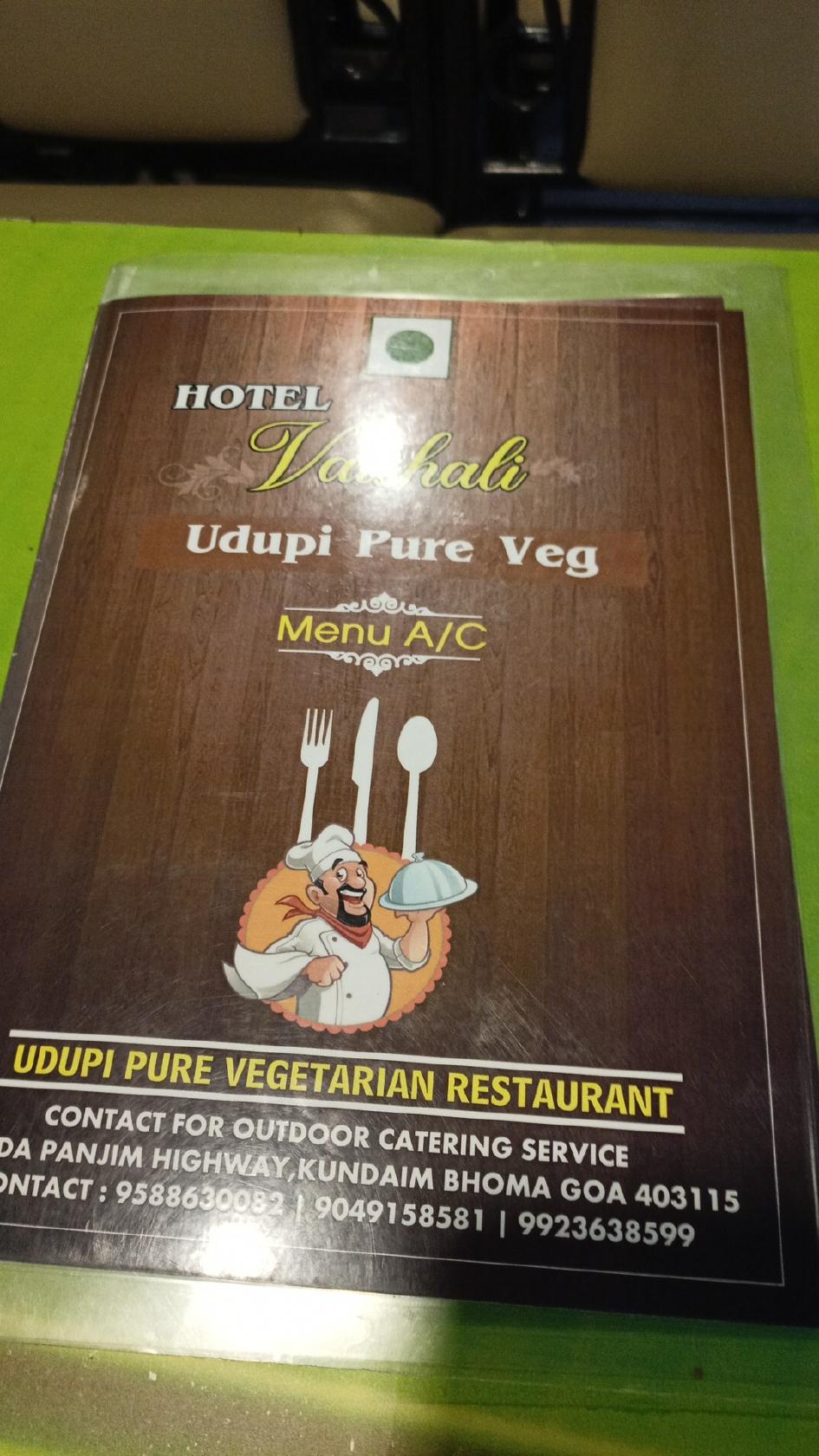 Vaishali Udupi Veg hotel and lodge
