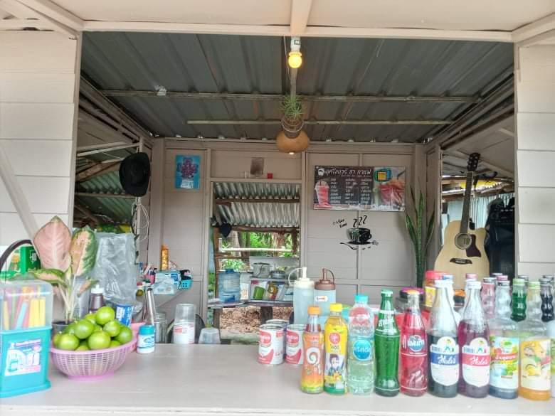 กุศโลบาร์ ชากาแฟ Good Slow Bar Coffee and more