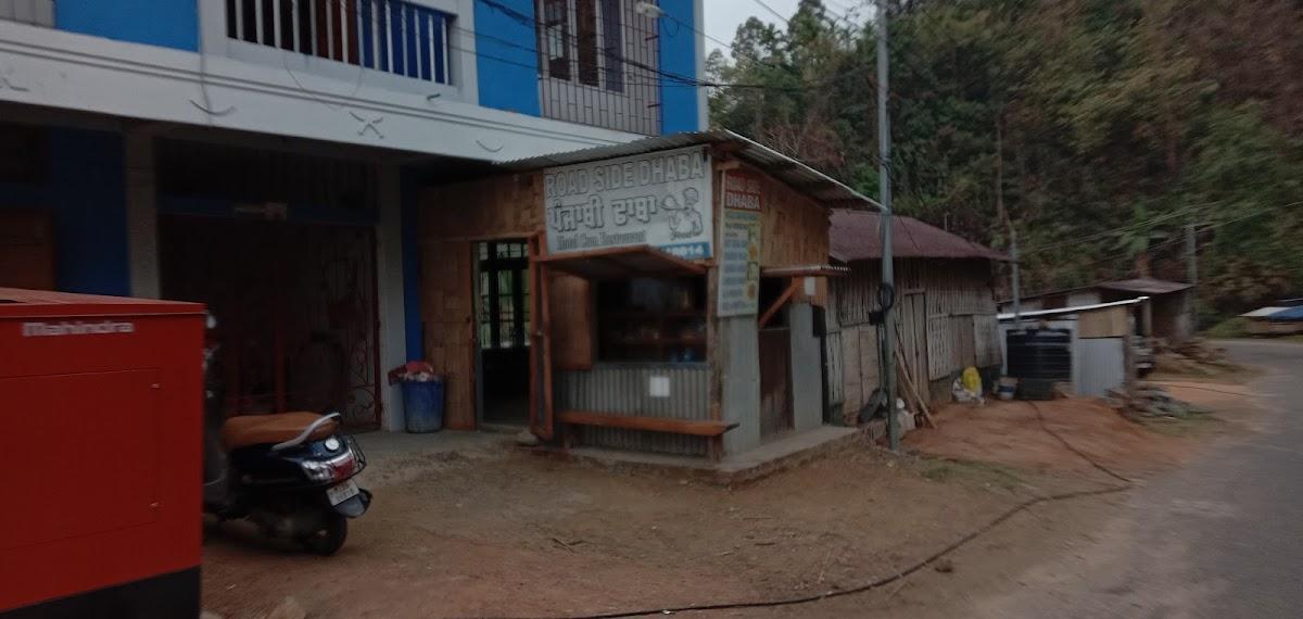 Road Side Dhaba