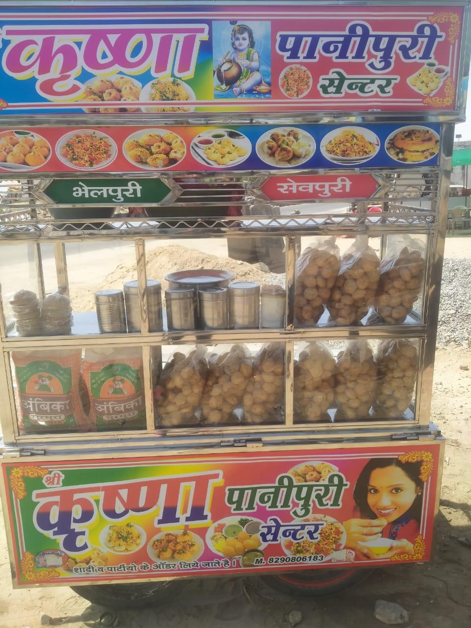 Vijay Lakshmi Restaurant