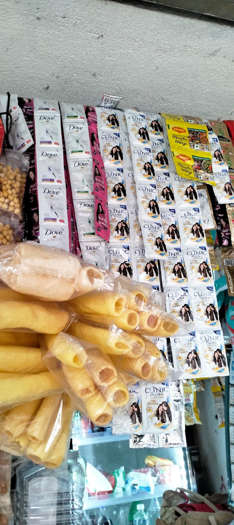 , বৌদির চা এর দোকান