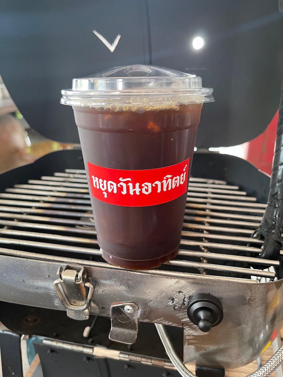 หยุดวันอาทิตย์ coffee
