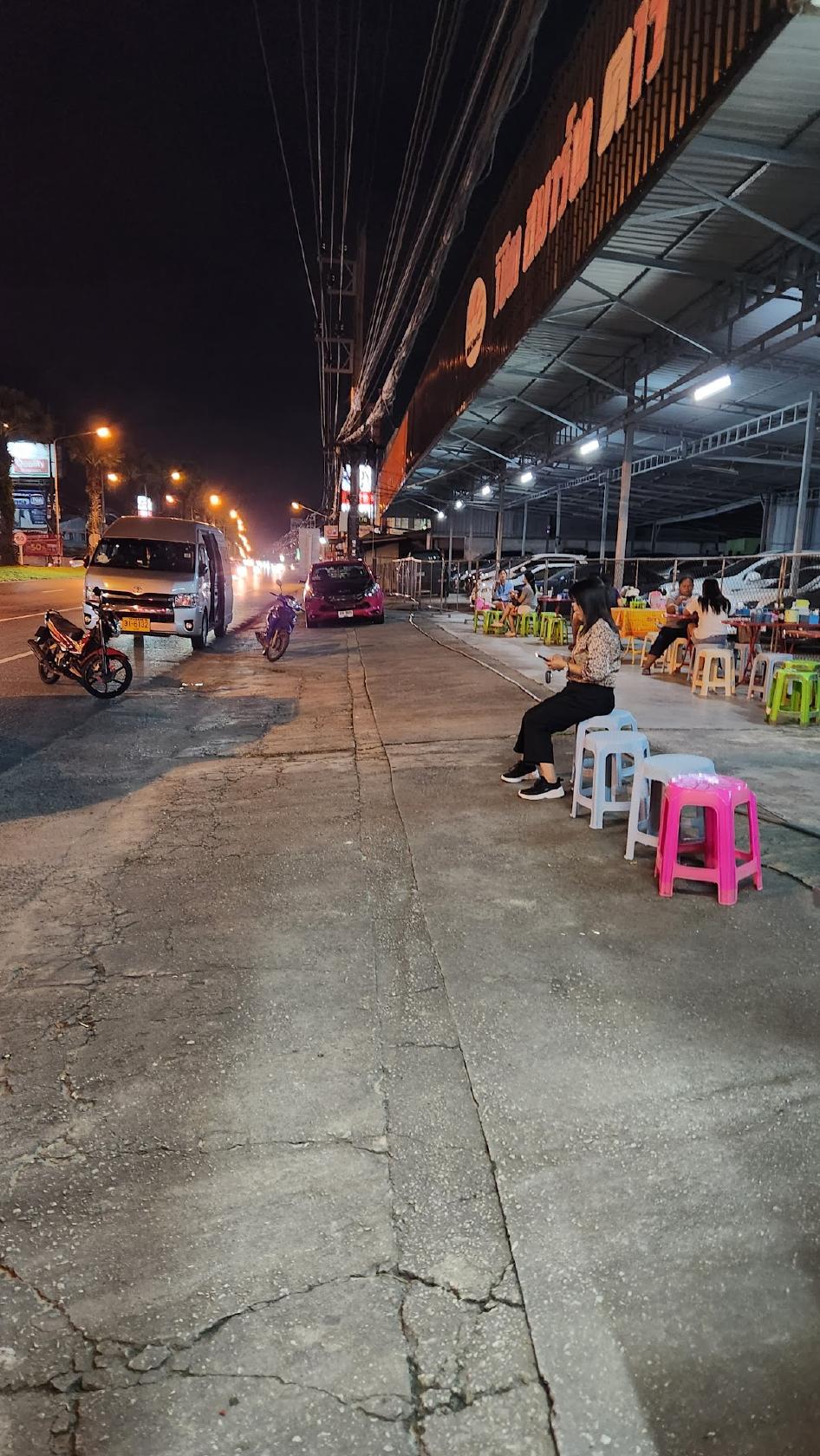 ชาย4บะหมี่เกี๊ยว