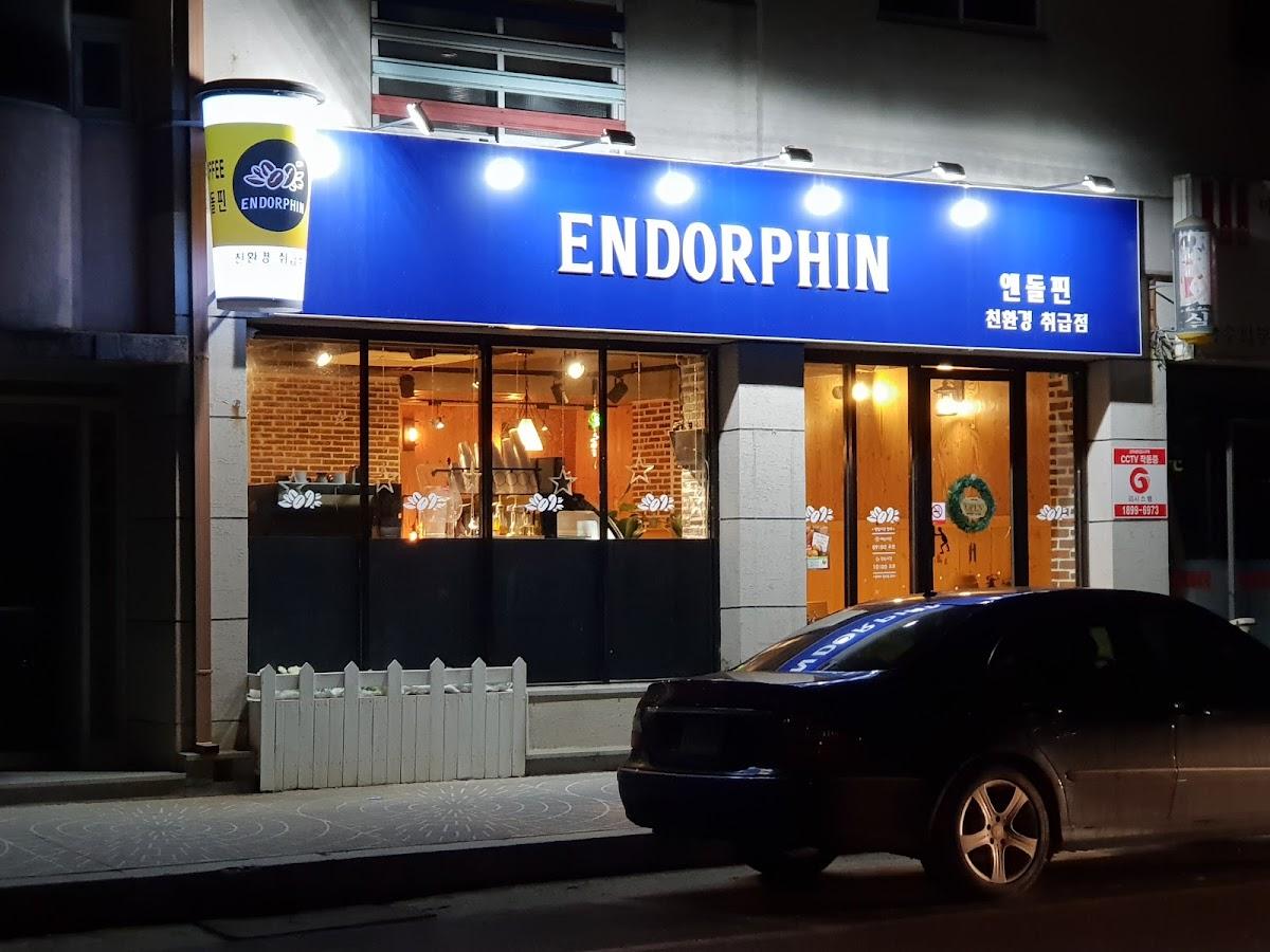 Endolpin