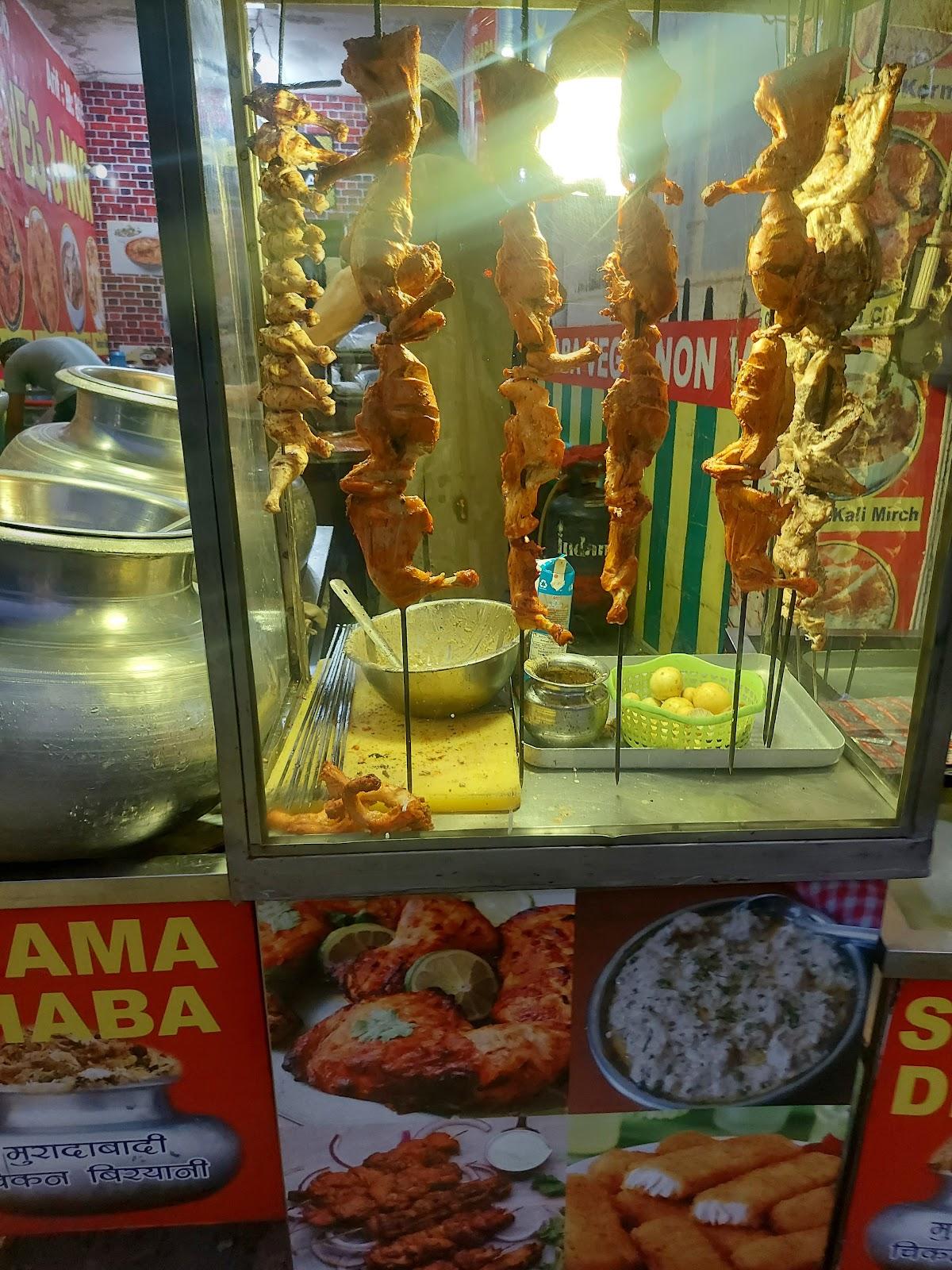 Shama dhaba