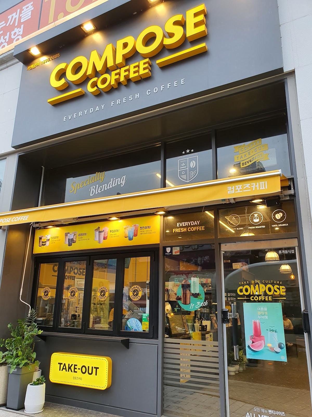 Compose Coffee
