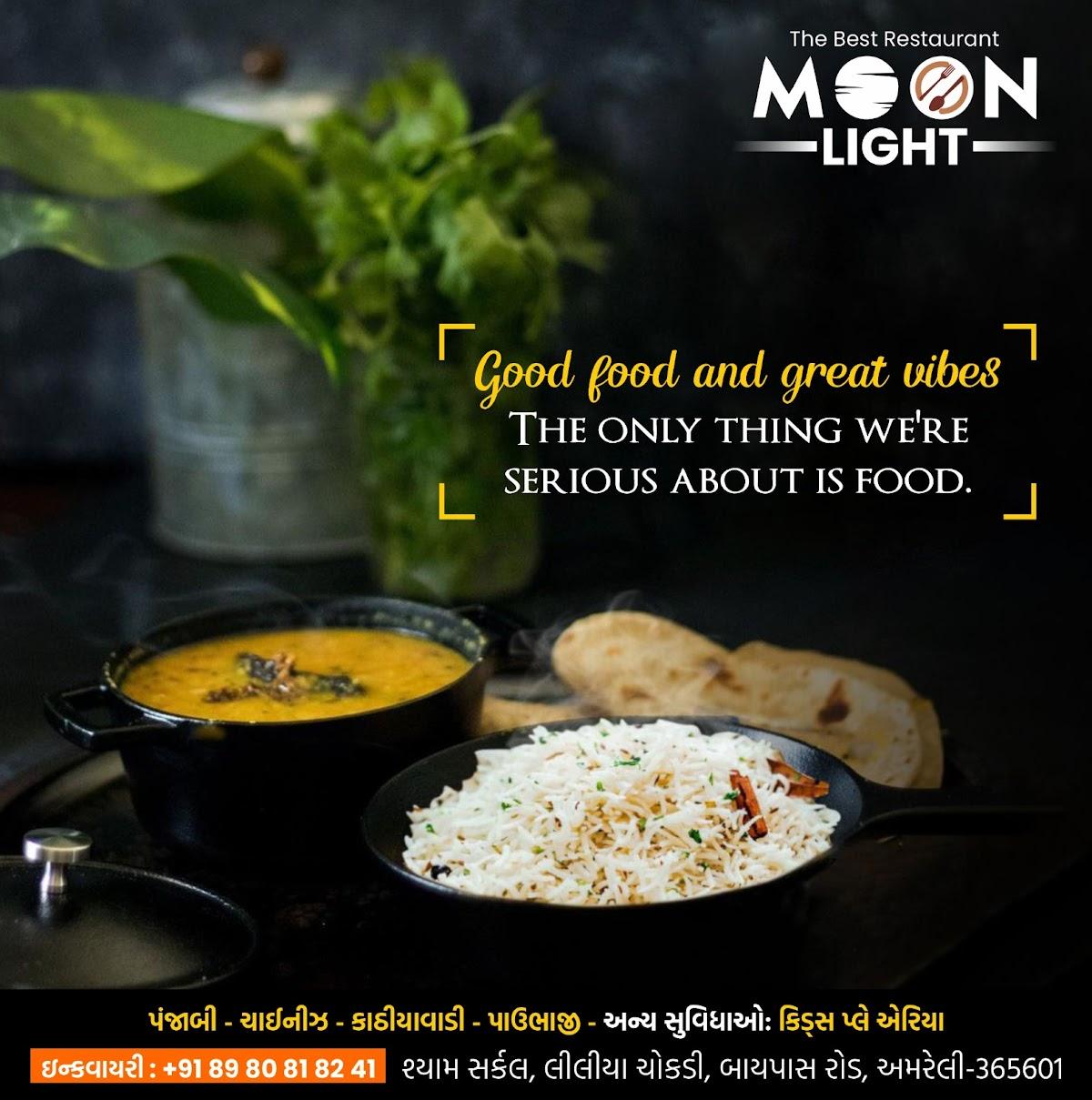 MOON LIGHT RESTAURANT