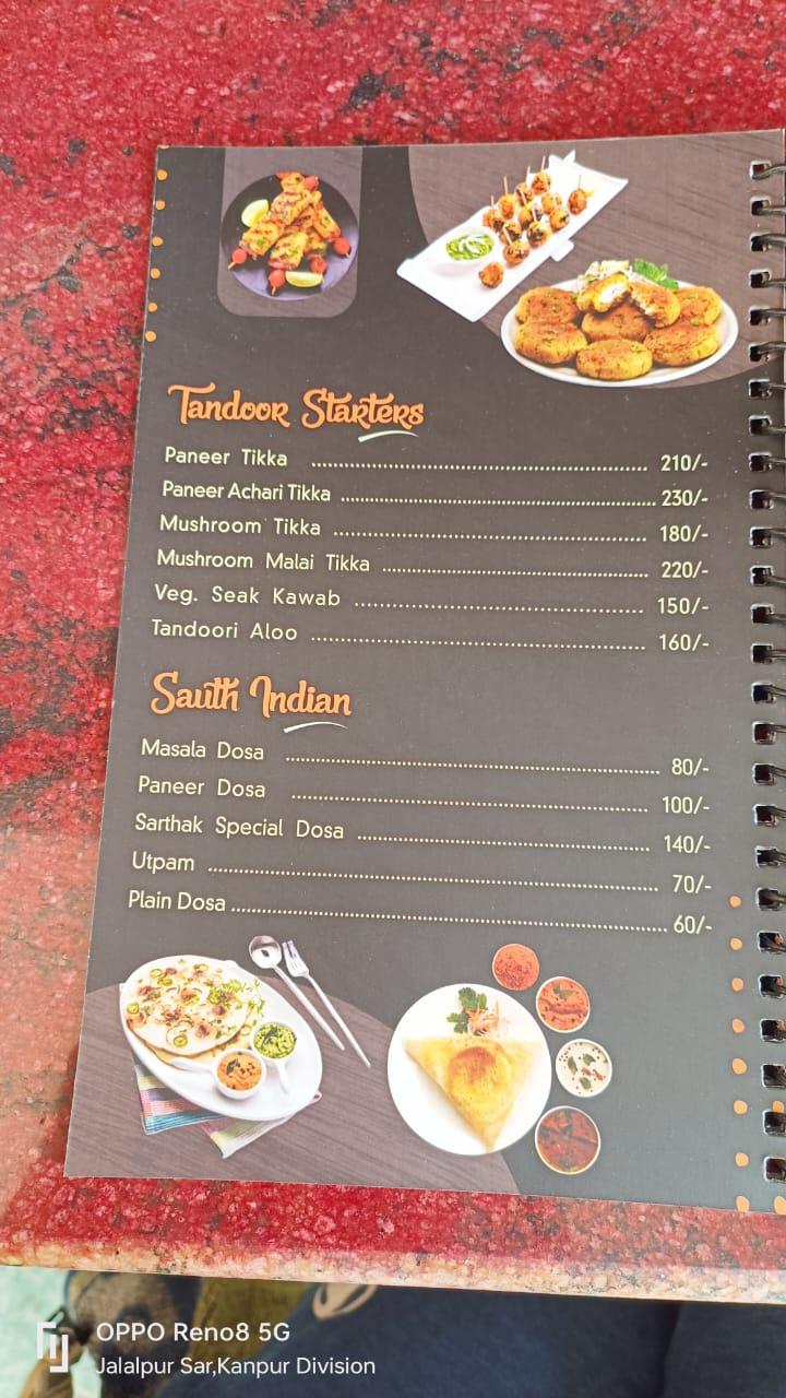 Sarthak Restaurant