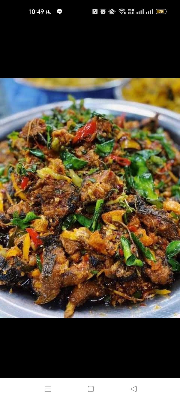 ร้านต้มเลือดหมู เจริญพร