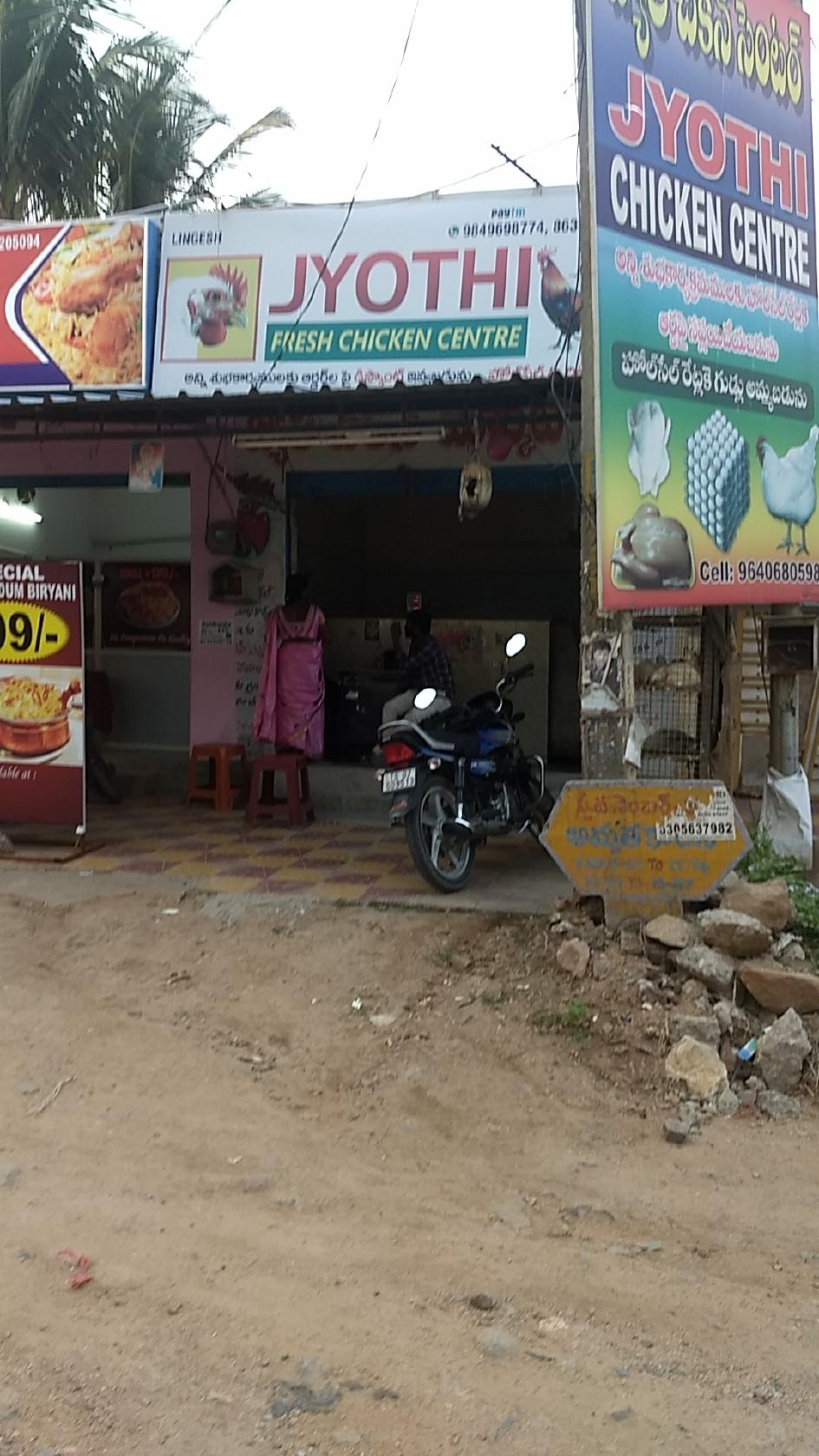 new paradise dum biryani