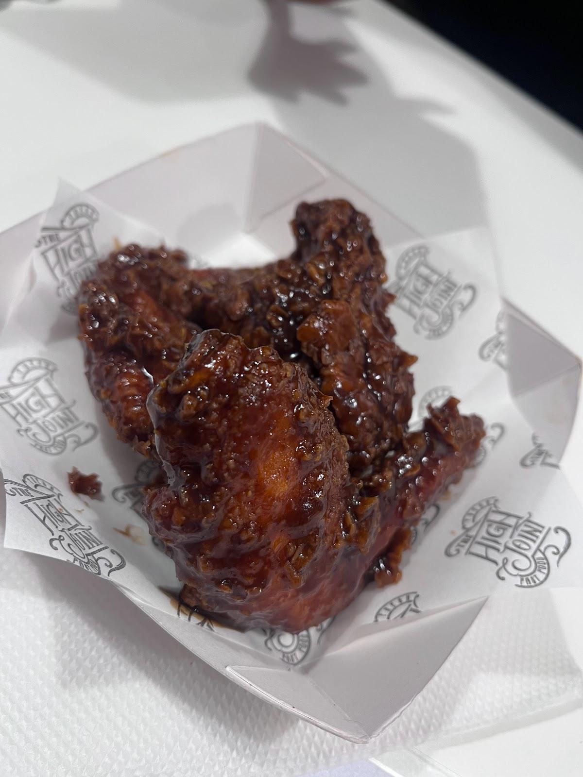 The High Joint - Guntur