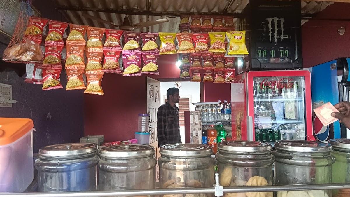Mahadeshwara tea canteen