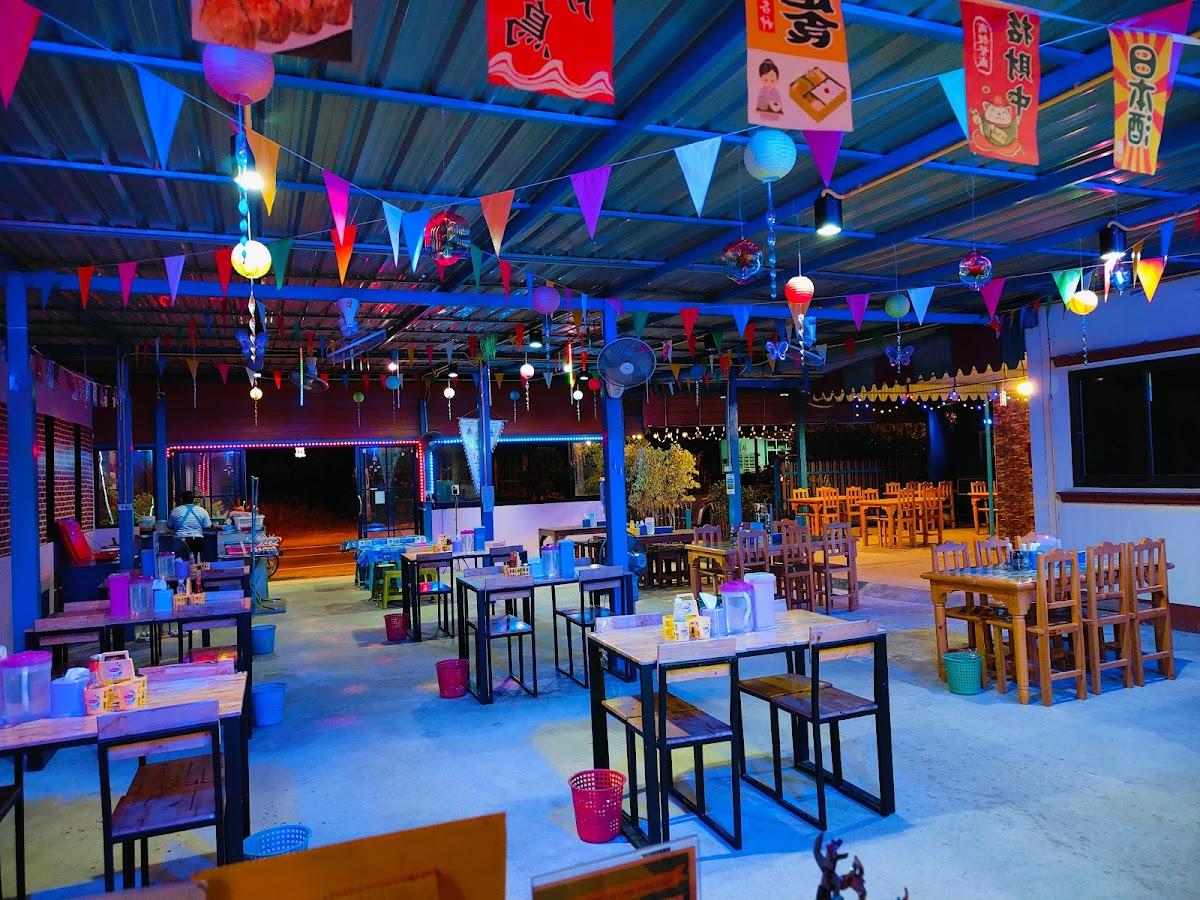 ร้านอาหารบ้านแกรี่