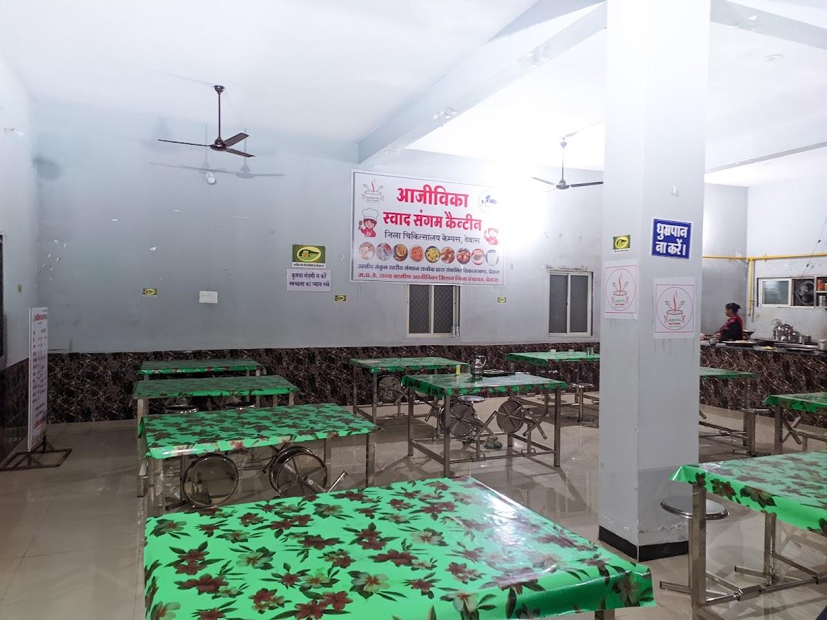 Ajivika Swad Sangam Canteen