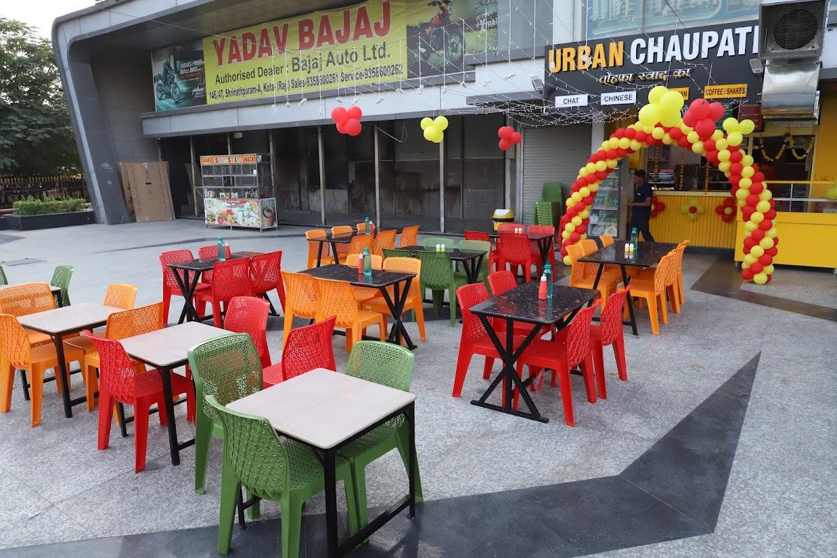 Urban Chaupati