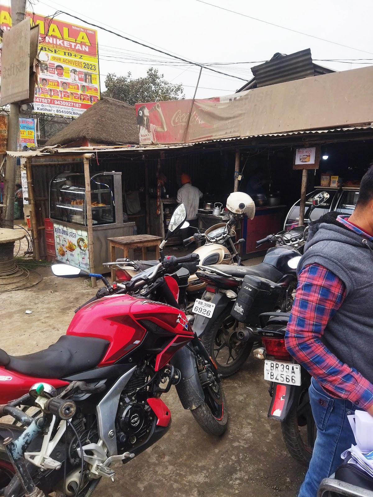 Manish Vaisnav Hotel