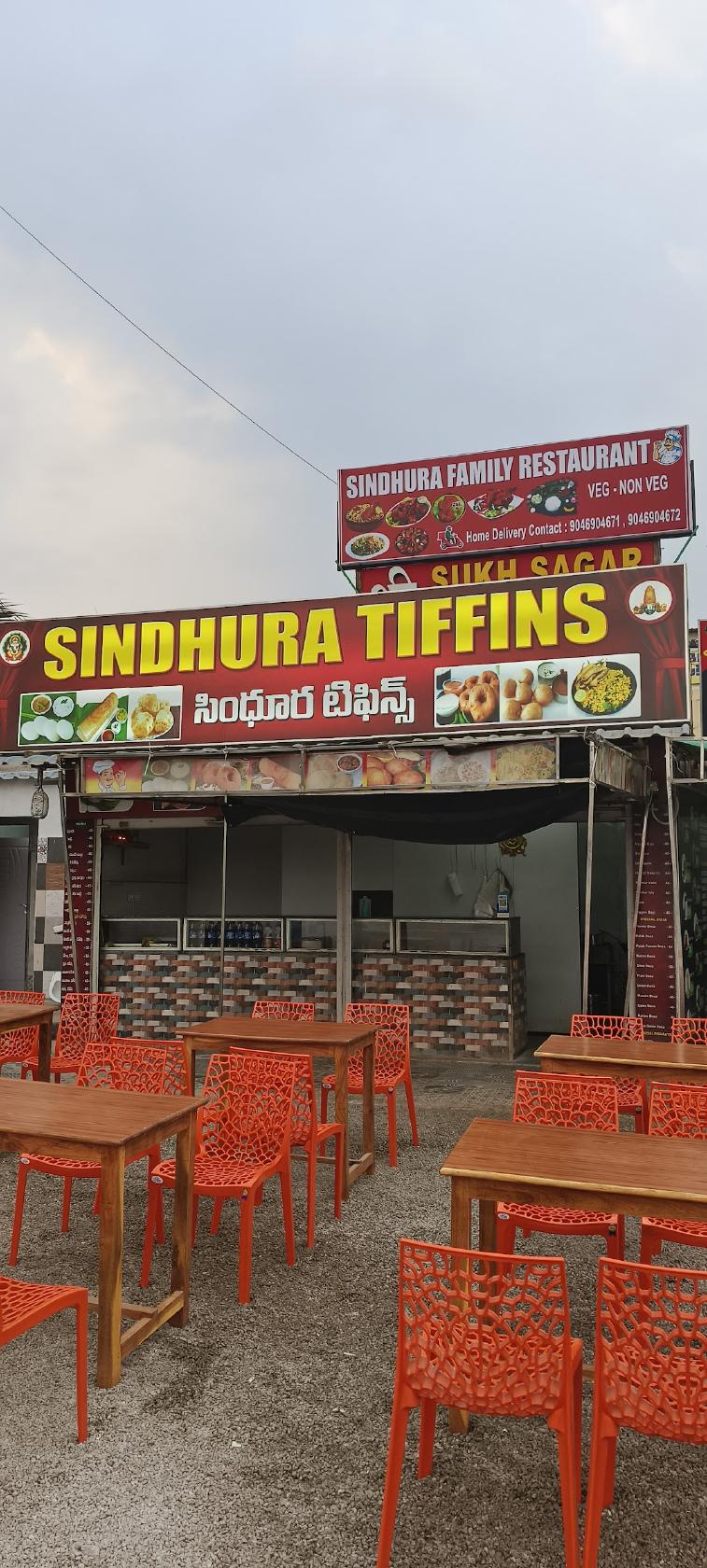 AR Reddy's Food Court(Sindhura Tiffins)