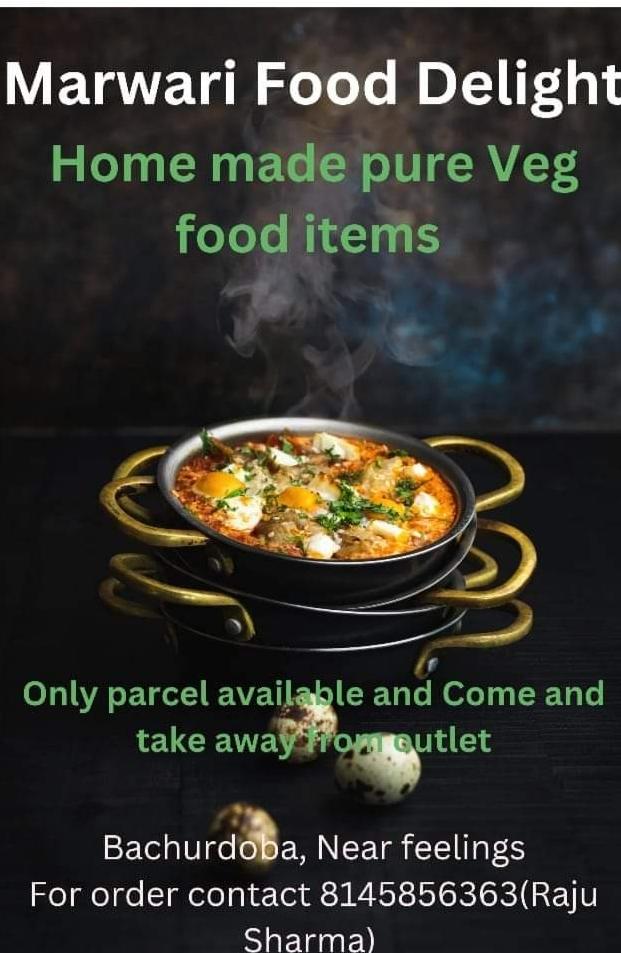 Marwari Food Delight (CLOUD KITCHEN)